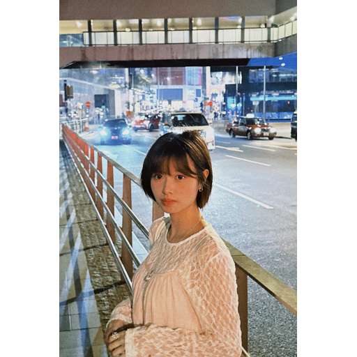Profile Pic
